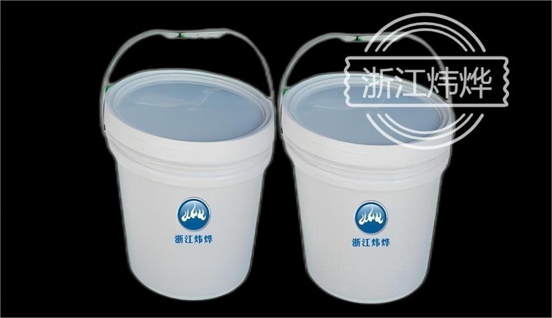 產(chǎn)品展示